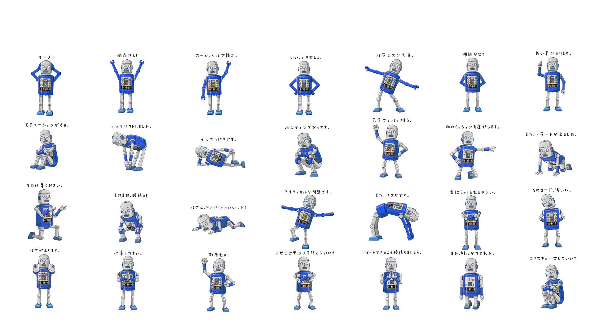 アプキー - AI開発でアプリ・WEBシステムを高速開発